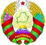 Национальный правовой портал Республики Беларусь